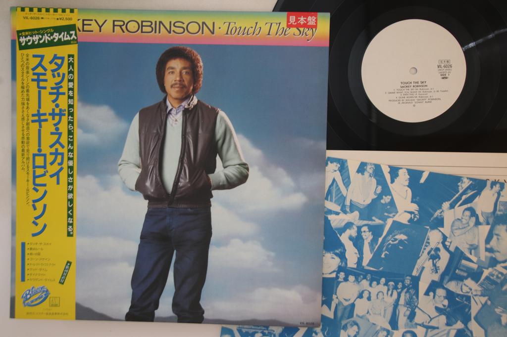 LP Record SMOKEY ROBINSON - Touch The Sky VIL6026PROMO MOTOWN 1983 Japan Obi Soul/Funk Used