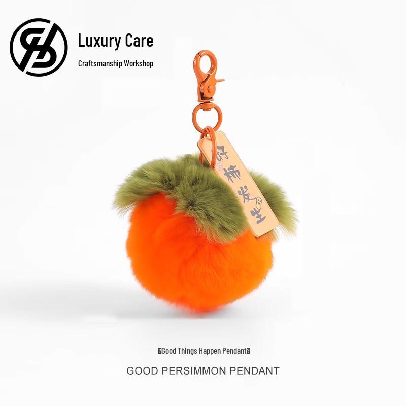 

Good Luck Persimmon Rex Rabbit Fur Charm