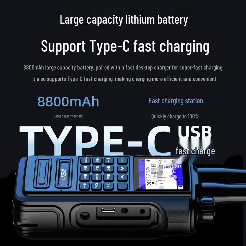 KSUN TFSI 5G Dual-Mode Outdoor Walkie-Talkie CT60 (CN version)