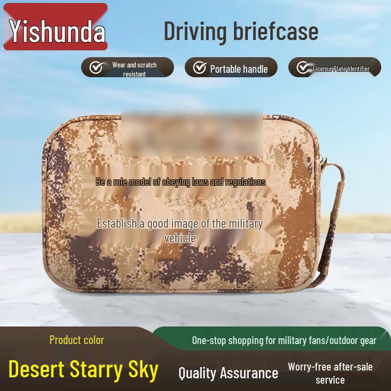 Yishunda Camouflage Multi-purpose Briefcase