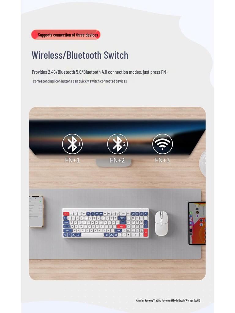 Rechargeable Silent Wireless Bluetooth Dual-Mode Keyboard and Mouse for Office & Home