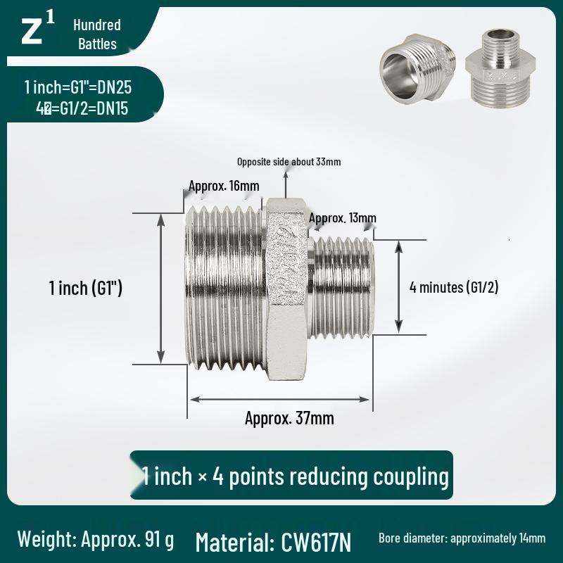 Copper Reducing Coupling and Tee Reducer Elbow, Female To Male Thread, 4 To 6 Points Conversion.