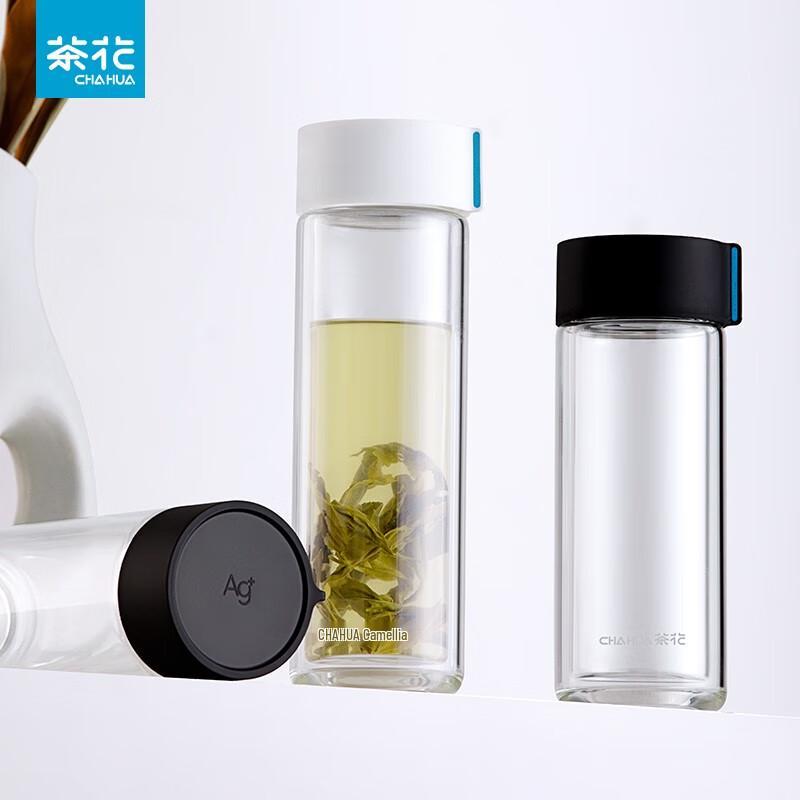 Chahua Portable Double-Wall Borosilicate Glass Cup
