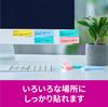 3M Post-it Sticky Notes, Super Strong Adhesive, Cute, Slim, Multicolor, 75 X 25mm, 90 Sheets X 24 Pads, 5001SS-MC-3N