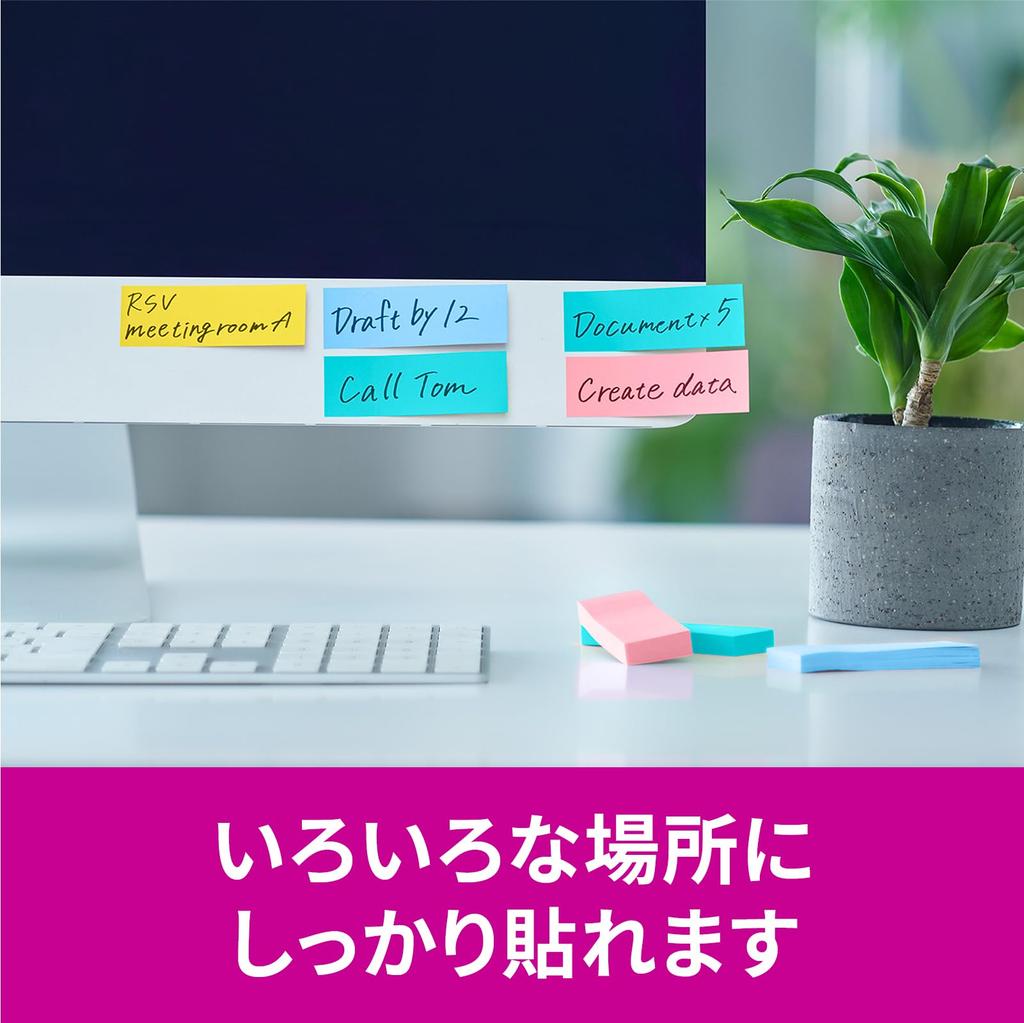 3M Post-it Sticky Notes, Super Strong Adhesive, Cute, Slim, Multicolor, 75 X 25mm, 90 Sheets X 24 Pads, 5001SS-MC-3N