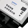 YY G7220 A4 Color Duplex Document Scanner CN plug (adapter included)