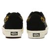 Vans Sk8 Comfycush Lightweight Breathable Low-Top Skate Shoes Unisex Sneakers Black Yellow VN0A4UVC4CT