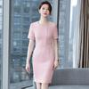 Women's Short Sleeve Professional Work Dress