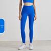 Pantaloni da Yoga da Donna a Vita Alta, Effetto Solleva Glutei Color Pesca - Senza Cuciture Visibili, Sensazione Nuda
