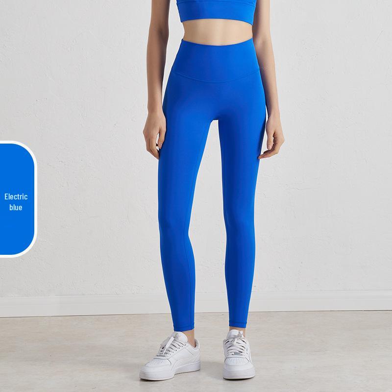 Pantaloni da Yoga da Donna a Vita Alta, Effetto Solleva Glutei Color Pesca - Senza Cuciture Visibili, Sensazione Nuda