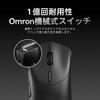 RAPOO VT7 Wireless Gaming True 8K Polling 53g Up to 750 Hours Battery 10 Programmable Nordic nRF54L15 100 Million Click Mechanical Macro Function
