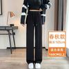 Warm Fleece Lined Wide Leg Trousers Women High Waist Straight Cut Slimming Plus Size Comfortable Casual Pants