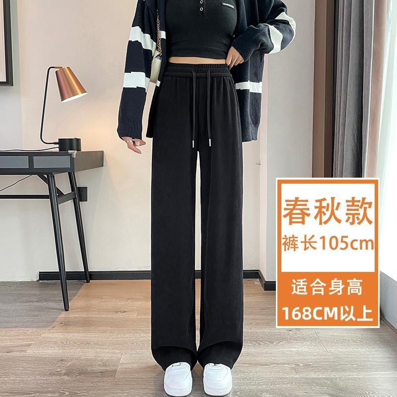 Warm Fleece Lined Wide Leg Trousers Women High Waist Straight Cut Slimming Plus Size Comfortable Casual Pants