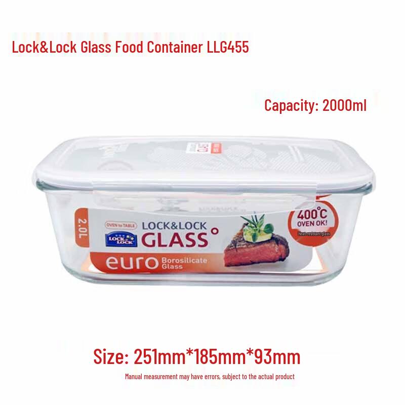 

LOCK&LOCK 2L Heat-Resistant Glass Food Container
