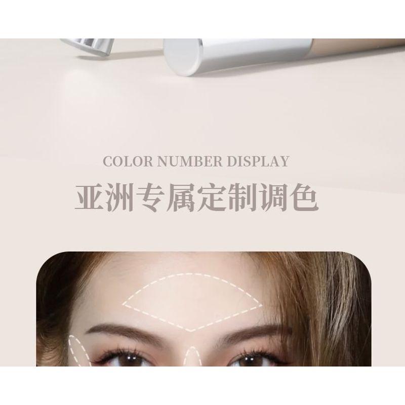 biya - Shaping Liquid Highlighter / Contour - 2 Colors