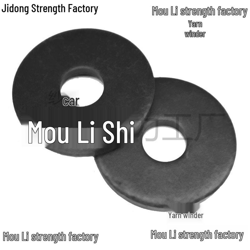 Thickened Black Flat Washer: Enhanced Round Metal Spacer for Home Use