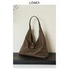 Losea Original Shadow Bamboo New Chinese Style Normcore Large Capacity Totes Women's Bag 2025 New Arrival Underarm Bag