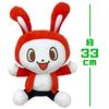 Maizen Sisters Super Big Plush Toy - Zenichi & Maikky Yay Yay Approx. 33cm Official Goods (Zenichi)