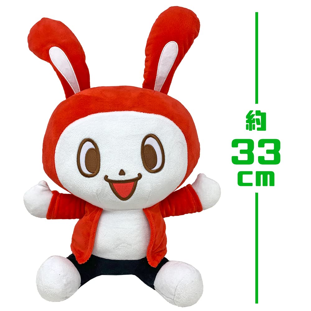Maizen Sisters Super Big Plush Toy - Zenichi & Maikky Yay Yay Approx. 33cm Official Goods (Zenichi)