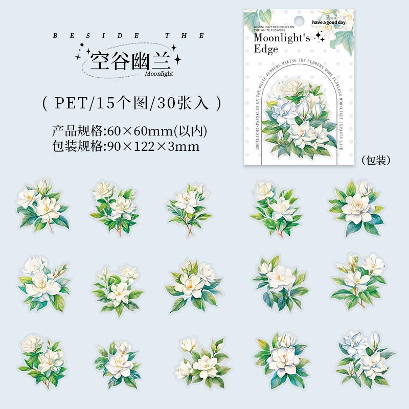 Journal GO 30pcs Flower Sticker Pack Collage Stickers DIY Scrapbooking Planner Collage Card Diary Aesthetics Sticker Stationery