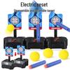 Cross-Border Electronic Target Toy with Lights, Sound Effects, and Detachable Soft Bullet Shooting Practice for Kids