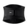 Li-Ning Professional Lumbar Support Belt