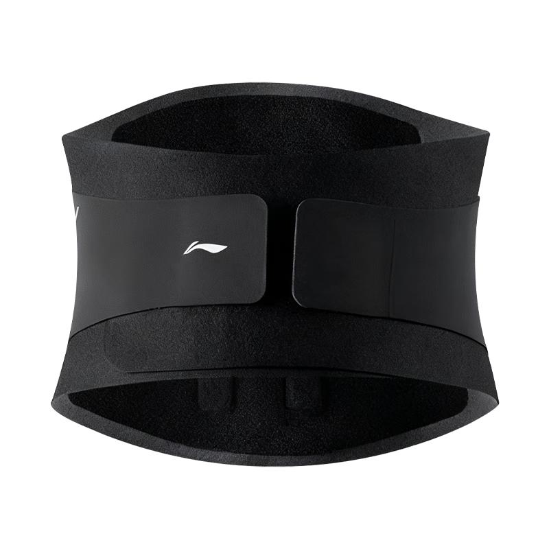 

Li-Ning Professional Lumbar Support Belt L