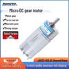 Motore CC a ingranaggi miniatura ad alta coppia regolabile 12V/24V JGB37-555