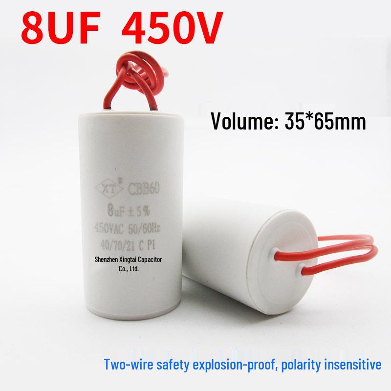 Washing Machine Start Capacitor CBB60 3-20UF for Spin Dry/Dehydration