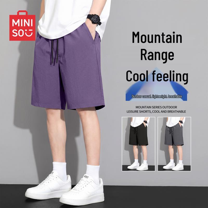 MINISO Men's Summer Quick-Dry Straight-Leg Athletic Shorts