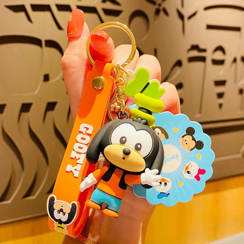Adorable Disney Cartoon Strawberry Bear Keychain Cute Bag Charm Stylish Car Accessory