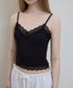 ROSEFRANTZ Lace Trim Sleeveless [Black]