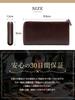 [MUGEN KANDA] Men's Genuine Leather Long Wallet with L-Shaped YKK Zipper, RFID Protection, Large Capacity, 12 Cards, Slim Design, Gift-Ready