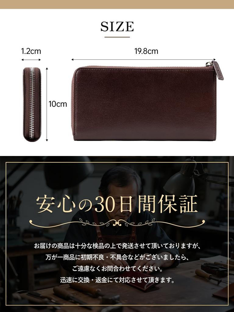 [MUGEN KANDA] Men's Genuine Leather Long Wallet with L-Shaped YKK Zipper, RFID Protection, Large Capacity, 12 Cards, Slim Design, Gift-Ready