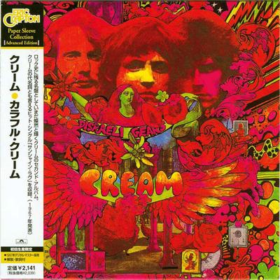 CD CREAM  Disraeli Gears UICY9151 POLYDOR 2001 Japan ObiRock Used