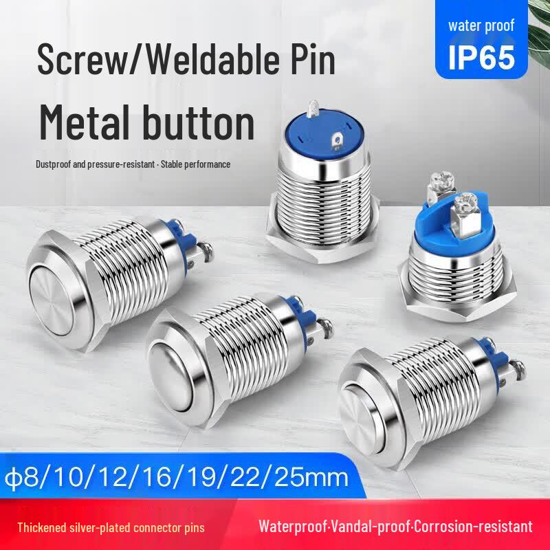Waterproof Metal Push Button Switch