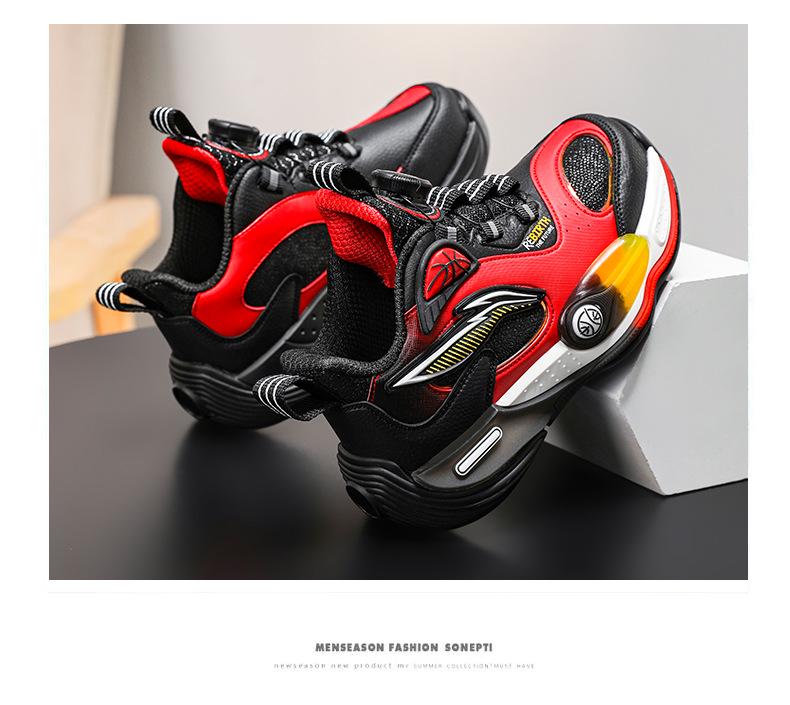 Boys' Autumn/Winter Shock-Absorbing Non-Slip Basketball & Running Shoes