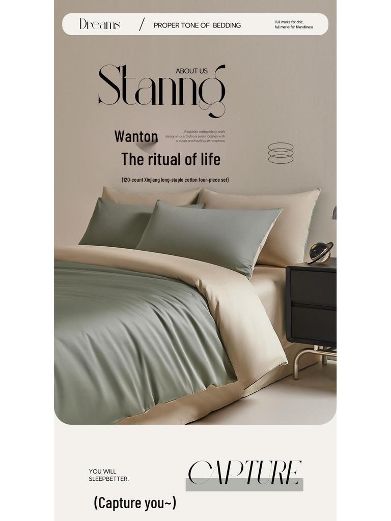 Čtyřdílná prémiová bavlněná sada do postele z bavlny Xinjiang s dlouhým vláknem: 100% Bavlněný povlak na přikrývku, prostěradlo a napínací prostěradlo - Nantong Home Textiles