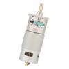 XD‑42GA775     Gear Motor Large Torsion   Speed Motor with Bracket(10RPM12V)