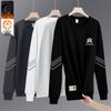Men's Autumn-Winter Versatile Loose Hoodie, Trendy Round Neck Plus Velvet Pullover T-shirt