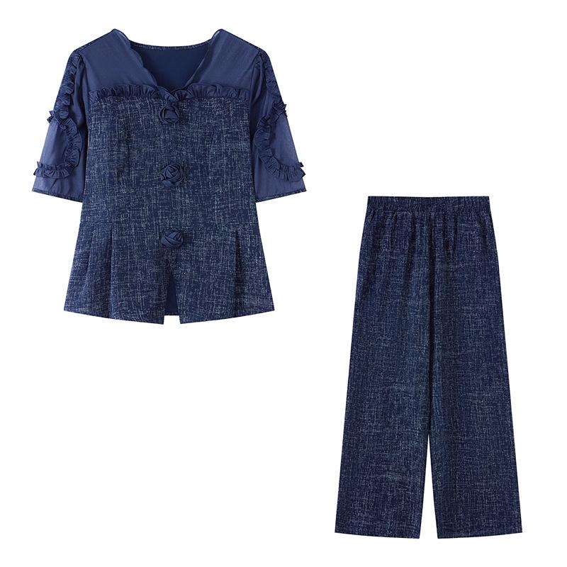 2026 Summer Suit Set: Stylish Age-Reducing Two-Piece for Middle-Aged & Elderly Women with Fashionable Wide-Leg Pants