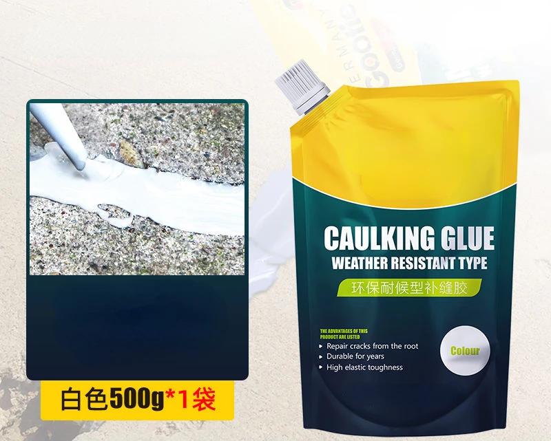 Crack Filling Agent Roof Waterproof Leak Repair Cement Joint Filling Glue Corner Crack Bungalow Leakage Plugging Material