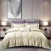 50S Pure Cotton Sateen Solid Color Brocade Fabric Duvet Cover & Bed Sheet Hotel Collection