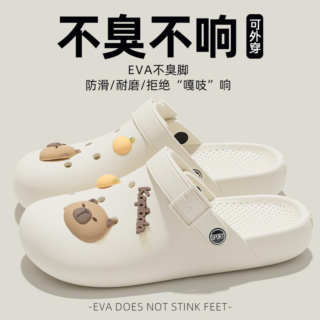 EVA Birkenstock Lochschuhe, neue weiche Sohle, geruchlose Füße, rutschfeste und desodorierende Partner-Taschenhenkel-Sandalen