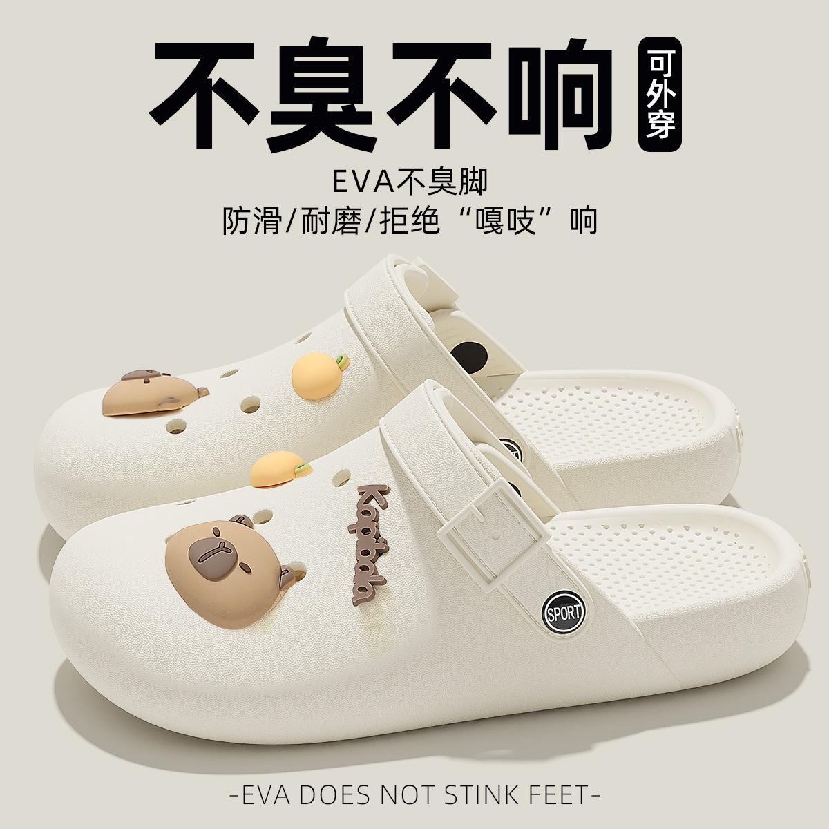 

ЕВА шльопанці Birkenstock з отворами, нові м які підошви для ніг без запаху, протиковзкі та дезодоруючі шльопанці-застібки для пари 38-39