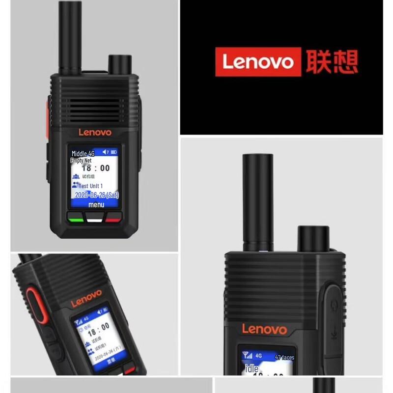 Lenovo CL229 4G GPS Nationwide Walkie-Talkie (CN version)