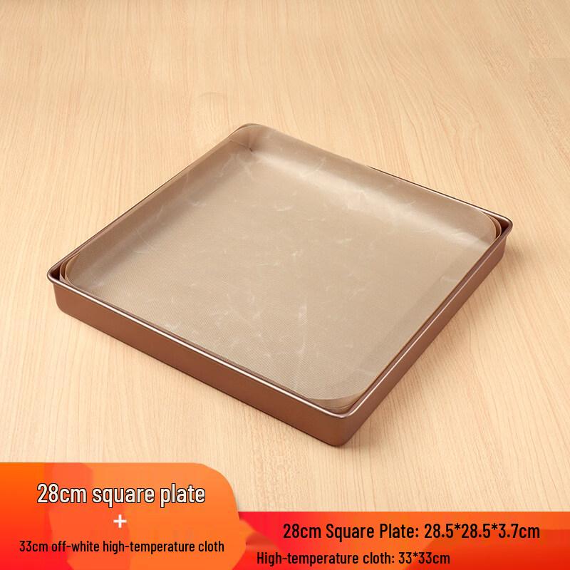 

ZISIZ 28x28 Cake Roll Baking Pan
