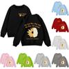 Top (per bambine dai 4 anni in su) – Maxipull, cardigan e felpe