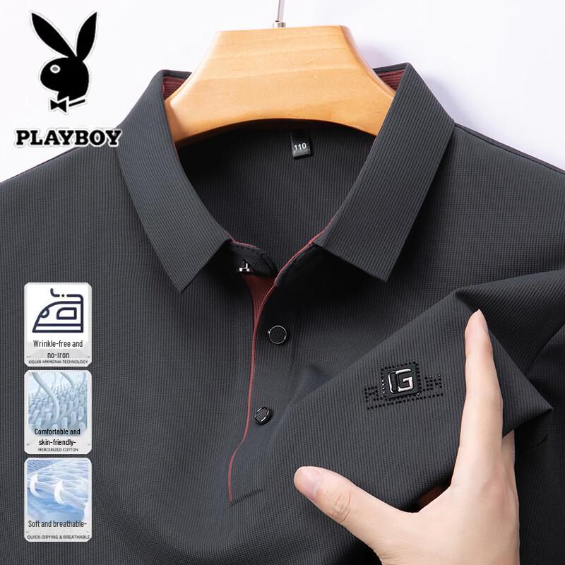 PLAYBOY Men s Short Sleeve Polo Shirt XXXL