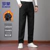 Men's Corduroy Business Casual Trousers